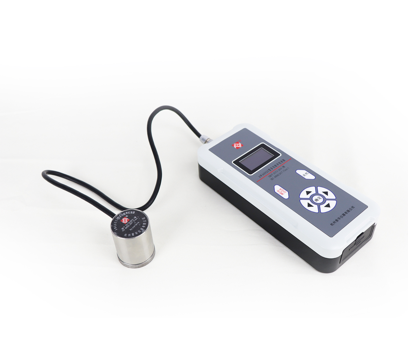 AWA6028型多功能聲校準器